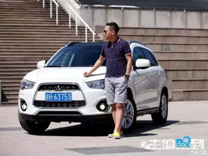汽车之家原创试驾三菱,传承经典，焕新出发