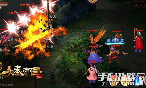 3、龙纹可以为玩家们带来不同的技能特效,赋予玩家独特技能特效的神秘力量