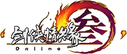 jx3是什么游戏,JX3是什么游戏？深度解析这款国产武侠MMORPG的魅力