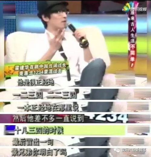 网易如何选配音演员,严格筛选与专业培训并行