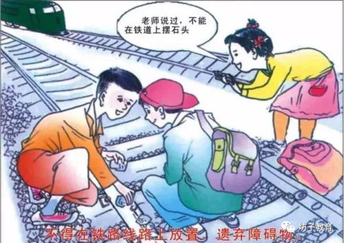 1、不仅需要躲避场景中的各种障碍物,还要尽可能多地收集场景中的金币和道具 2、本,游戏场景概述