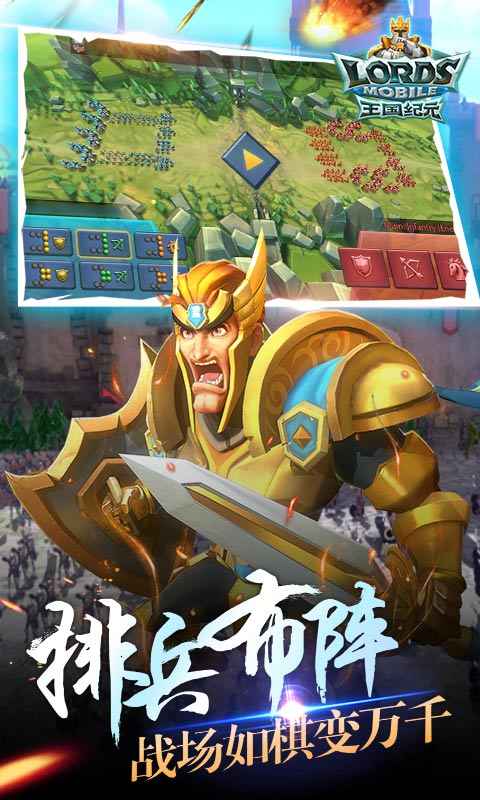 帝国纪元好玩吗,帝国纪元