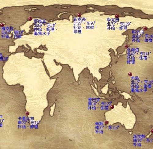 2023大航海时代,中国企业全球化布局的新航程