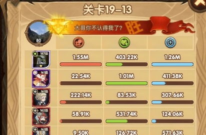 21年与剑与远征同类型,剑与远征同类型游戏盘点