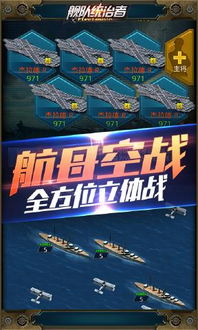 策略游戏 统治者,统治者的角色