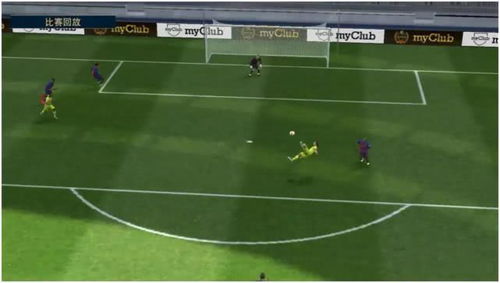 pes2019接传球