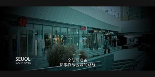 局内人下载 局内人下载