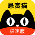悬赏猫安卓版 悬赏猫安卓版