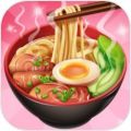 风味美食街安卓版 风味美食街安卓版