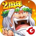 作妖计安卓版 作妖计安卓版