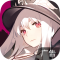 少女前线安卓版 少女前线安卓版