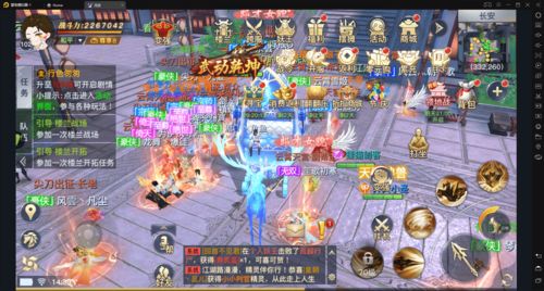 代理游戏区 代理游戏区