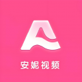 安妮安卓版 安妮安卓版