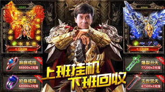 9658游戏 9658游戏