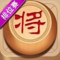 象棋达人安卓版 象棋达人安卓版