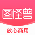 图怪兽安卓版 图怪兽安卓版