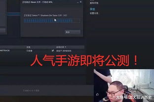 pdd游戏名字是什么,从“拼到底”到电竞传奇