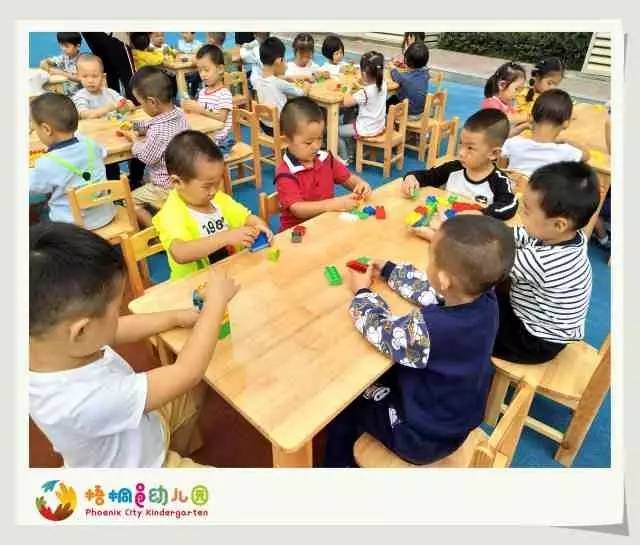 班班幼儿园4游戏手机版 