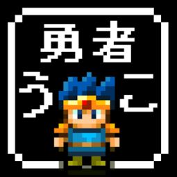 日系像素游戏,日系游戏风格的奇幻冒险之旅