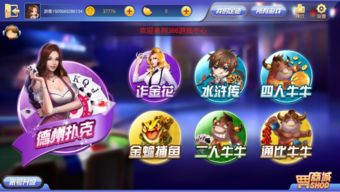 掌心游戏交易app免费下载v1.0.0 