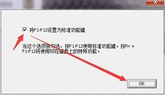 克莉丝和游乐之街安卓 