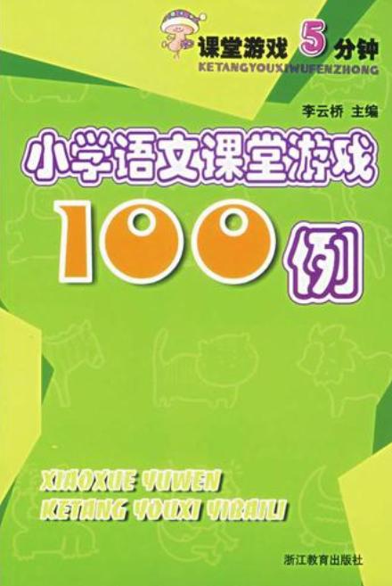 暴爽疯狂赛车无限金币破解版10000钻石 