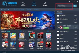 将军请挂机游戏手机最新版2024下载安装 