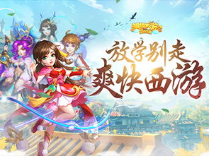 能结婚的养成手机游戏,携手共度游戏人生