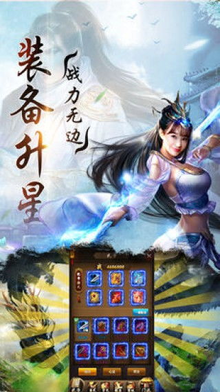 黑侠游戏盒子 