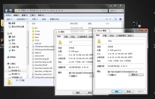 rar文件解压缩下载app最新版v1.0 