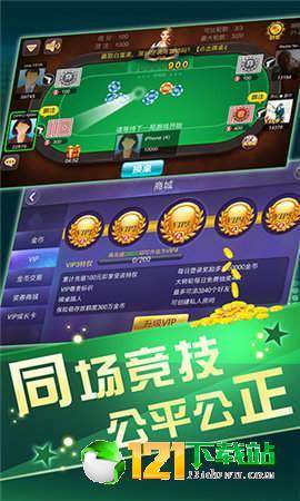 龙8游戏平台,打造沉浸式冒险体验