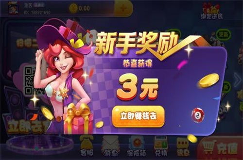 泡泡大作战游戏手机游戏 