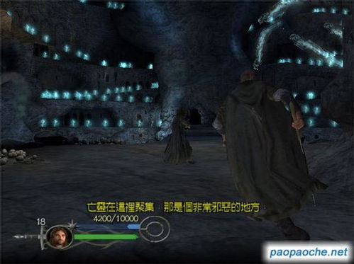 90fps2024官方版最新版 