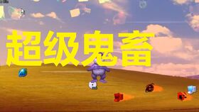 污污小说 