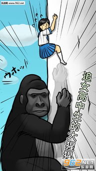 Adley阿德利的游戏空间模拟游戏官方版2024下载最新 