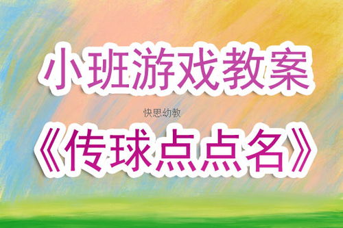 躺平发育游戏破解版无限金币 