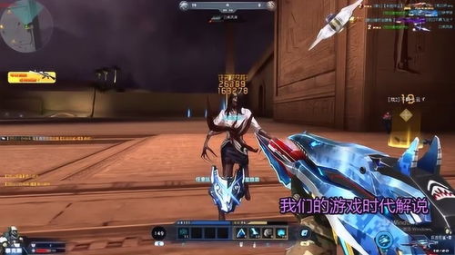 炽热狙击枪战游戏中文版下载安装包apk 