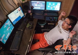游戏代练接单 