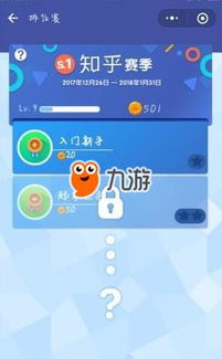 知乎搬运工 