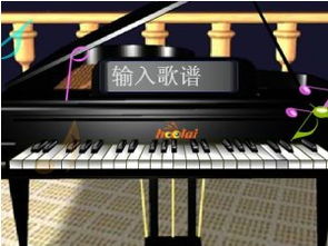 关于我转生变成史莱姆这档事:新世界 关于我转生变成史莱姆这档事:新世界