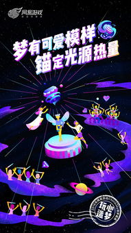 掌心游戏交易app免费下载v1.0.0 