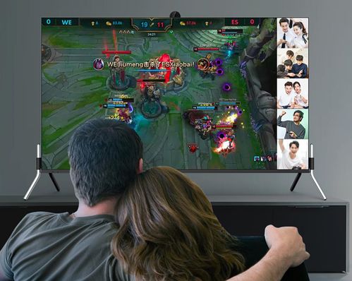 爱看电视tv版电视直播 
