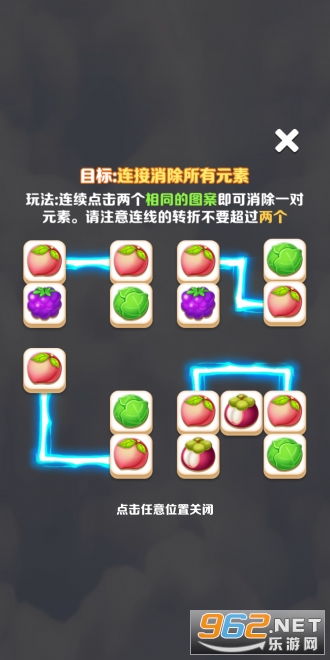 阿伟连一连最新 