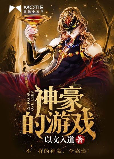 泡泡大作战游戏手机游戏 