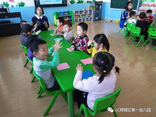 逃脱游戏特鲁利 
