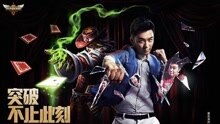 泡泡大作战游戏手机游戏 