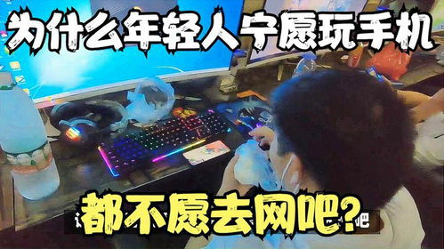 十万个为什么 