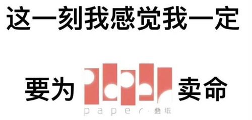 萌新 *** 软件官方版2024下载v1.0 