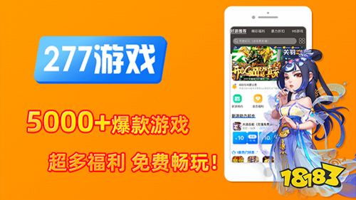 天宇淘券 
