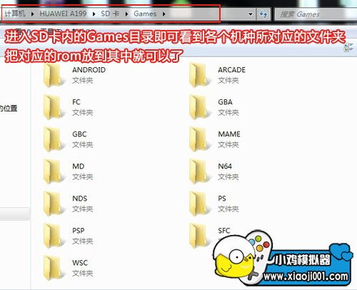格式工厂转换器免费版 